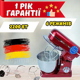 Тістоміс Crownberg 2200 Вт. Німецька якість. Планетарний міксер для дому.