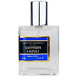 Carolina Herrera Saffron Lazuli Perfume Newly унісекс 58 мл, фото 2
