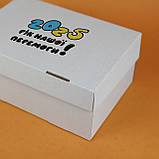 Новорічні Коробки 2025 - 250*170*110 Патріотична Коробка з малюнком української тематики, фото 6