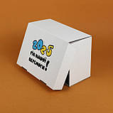 Новорічні Коробки 2025 - 250*170*110 Патріотична Коробка з малюнком української тематики, фото 7