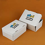 Новорічні Коробки 2025 - 250*170*110 Патріотична Коробка з малюнком української тематики, фото 3