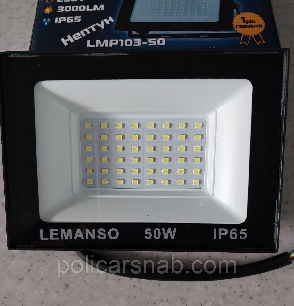 Прожектор світлодіодний Нептун LMP103-50 LEMANSO 50W 6500K IP65 3000Lm вуличний світильник LED освітлення