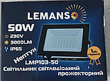 Прожектор світлодіодний Нептун LMP103-50 LEMANSO 50W 6500K IP65 3000Lm вуличний світильник LED освітлення, фото 11