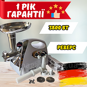 М'ясорубка 3800W Біла. Rainberg. Гарантія! Електром'ясорубка.