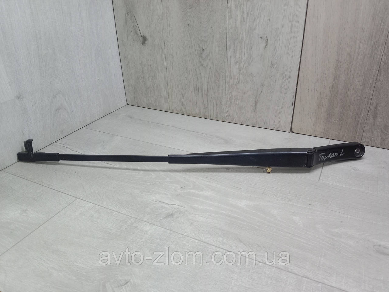 Тримач щітки, двірника Volkswagen Touran, Туран. Лівий. 1T0955409A., фото 1