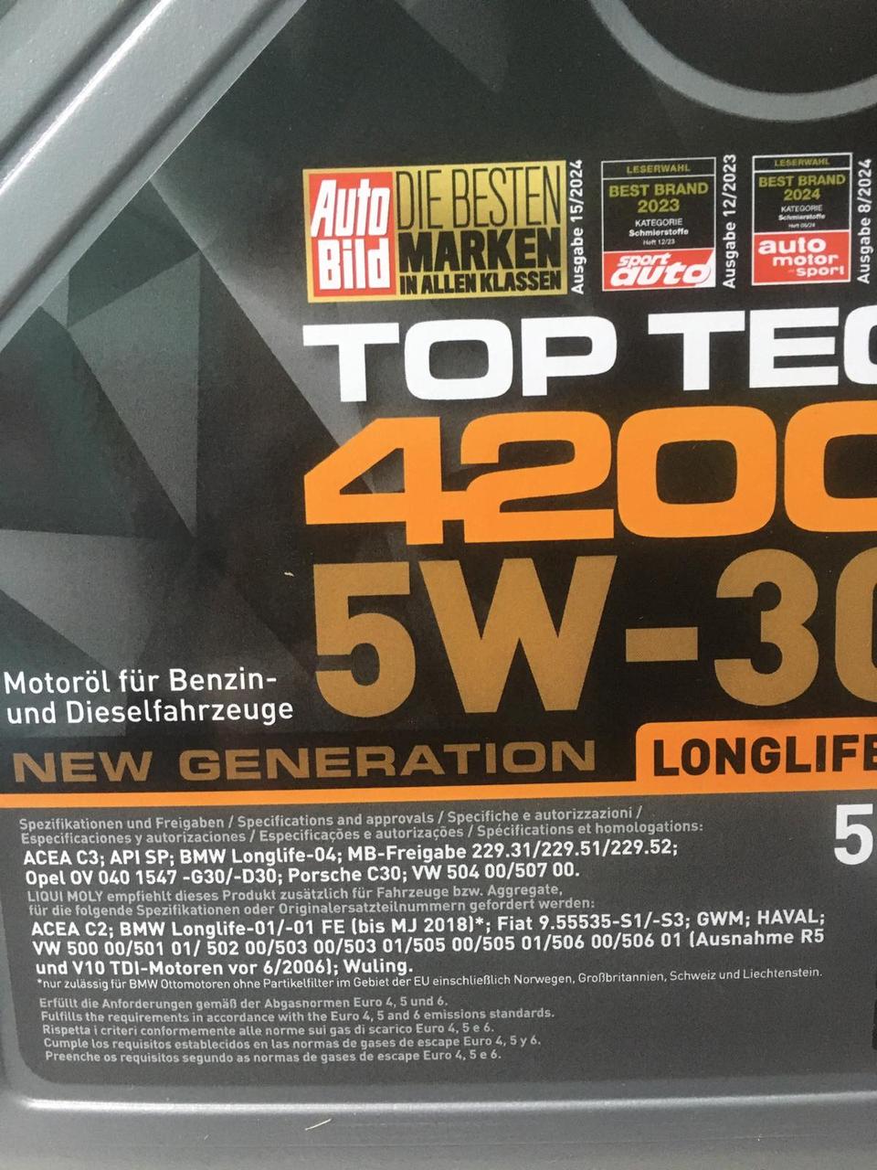 Оригинальное немецкое моторное масло Liqui Moly Top Tec 4200