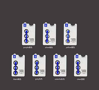 Захисне скло Pro Plus Camera Lens для Samsung S25 Black