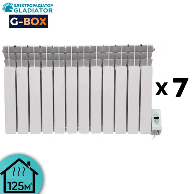 Система опалення електрична G7-BOX 125 з радіаторами Gladiator (9.1 кВт)