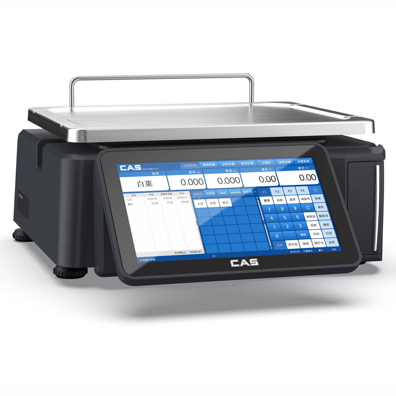 Ваги з друком етикетки CAS CL8000-B до 15 кг