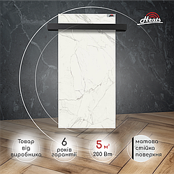 Рушникосушка Heats 200 Oro