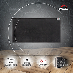 Керамічний обігрівач Heats 200 Anthracite