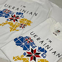 Футболки детские патриотические для Выпусков с надписью "Это моя страна!" и желто-голубой картой (разные размеры)