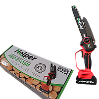 Минипила садовая аккумуляторная / веткорез 8 дюймов 6 м/с Helper