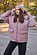 Жіноча зимова куртка плащівка "Еммі" + синтепон 250% з накладними кишенями 42,44,46,48 (N299), фото 8