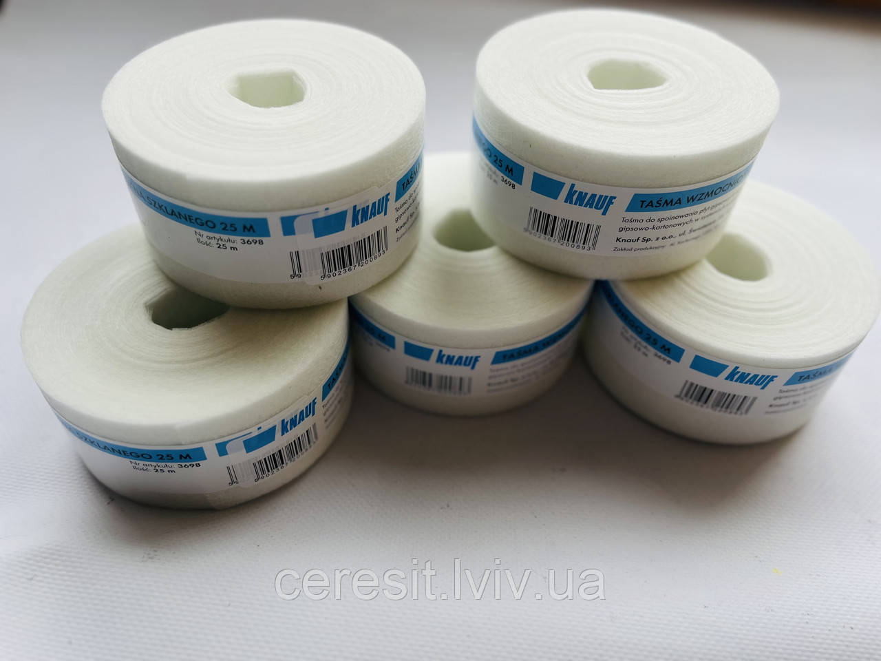Стрічка скловолоконна Knauf Fiberglass для швів та стиків 25 м (ширина 50мм) комплект 5рулонів