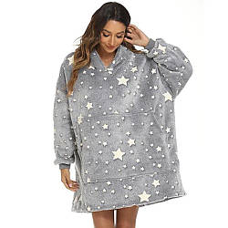 Худі з капюшоном, що світиться в темряві, Зірки Stars Dream, Сірий / Флісова толстовка / Тепла дитяча толстовка / Плюшеве худі