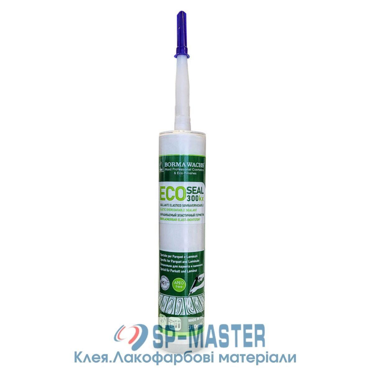 Герметик для паркету та ламінату (310 мл) Ecoseal 300 Borma Wachs (Борма, Італия)