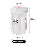 Ємність для сипких 2 л із 4 відділеннями та мірною шкалою, фото 7