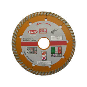 Алмазне відрізне коло 125х22.3х7 мм. TW Craft