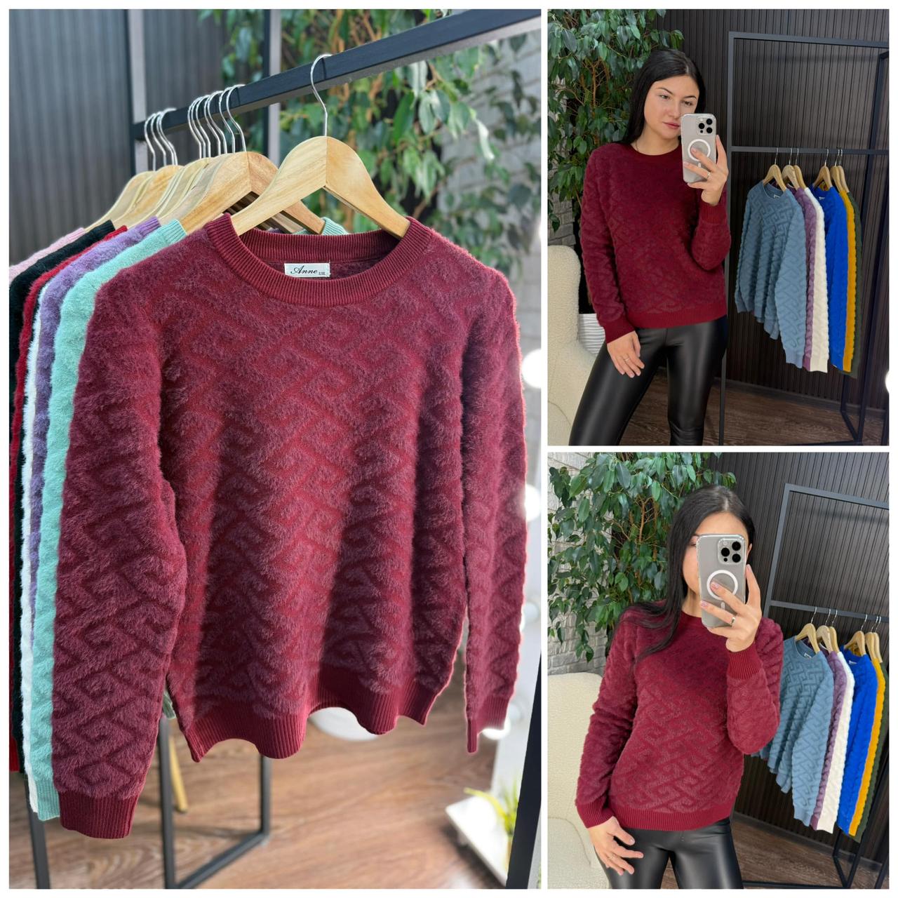 Теплий жіночий светр, тканина "Кашемір" 44/46, 48/50, 52/54 розмір 44/46 52/54