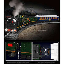 Залізниця конструктор 12025 Східний експрес, поїзд на радіокеруванні, фото 4