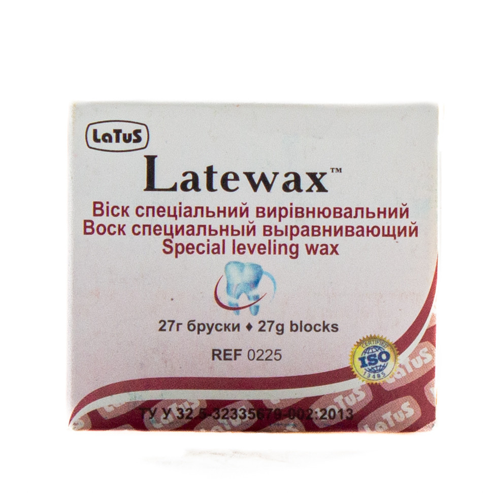 Latewax (Латевакс) вирівнюючий віск