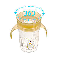 Чашка-непроливайка, жовтий Akuku A0670 на 360°