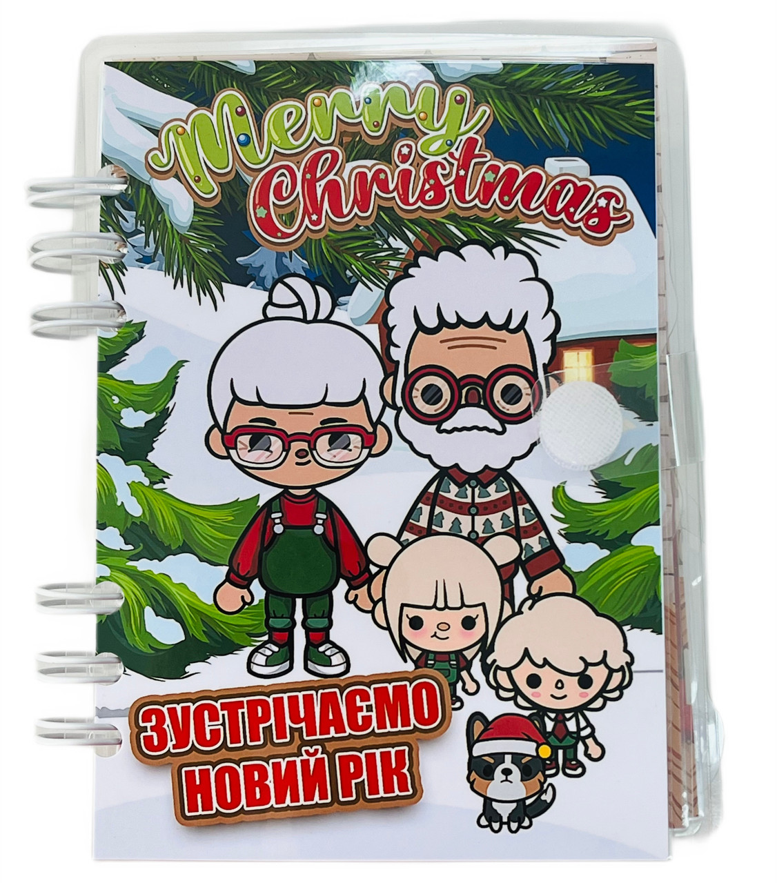 Розвиваюча книжка - блокнот липучки новорічна ТОКА БОКА TOCA BOCA Merry Christmas Зустрічаємо Новий рік 202414, фото 1