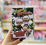 Розвиваюча книжка - блокнот липучки новорічна ТОКА БОКА TOCA BOCA Merry Christmas Зустрічаємо Новий рік 202414, фото 8