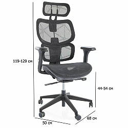 Комп'ютерне крісло офісне Devon чорна сітка з підтримкою попереку та підголовником