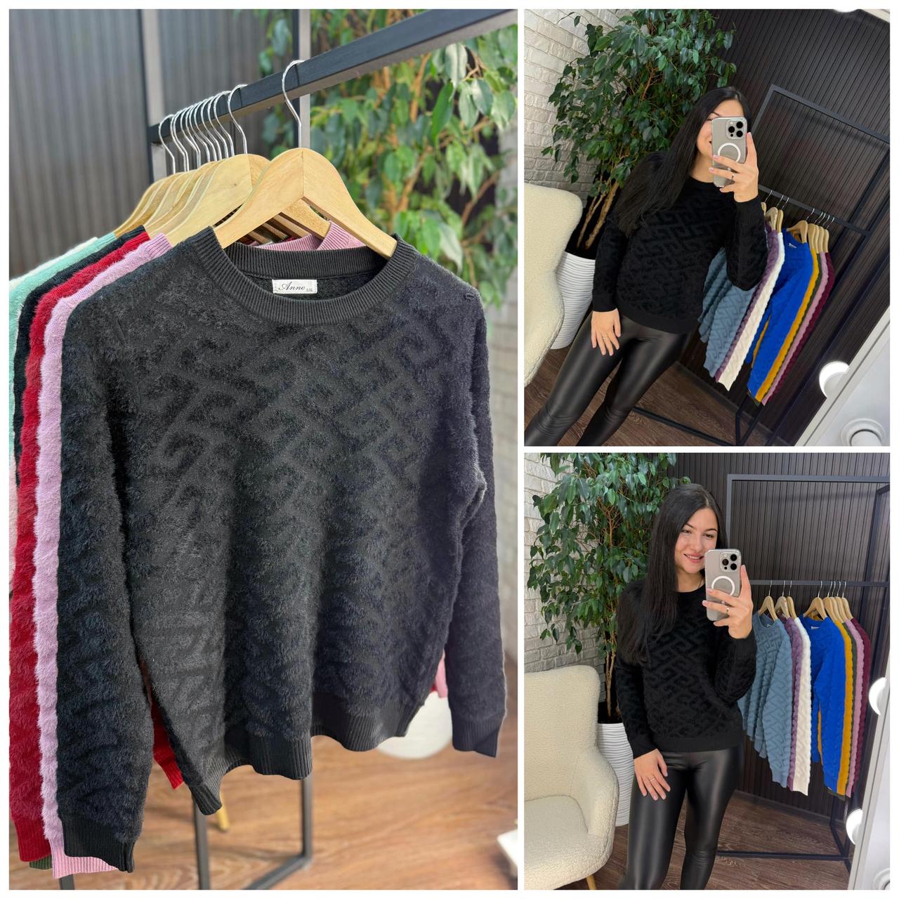 Теплий жіночий светр, тканина "Кашемір" 44/46, 48/50, 52/54 розмір 44/46 52/54