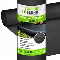 Агроволокно arden Flora (Польща) 50 г/м.кв. чорно-біле 1,6*100 м