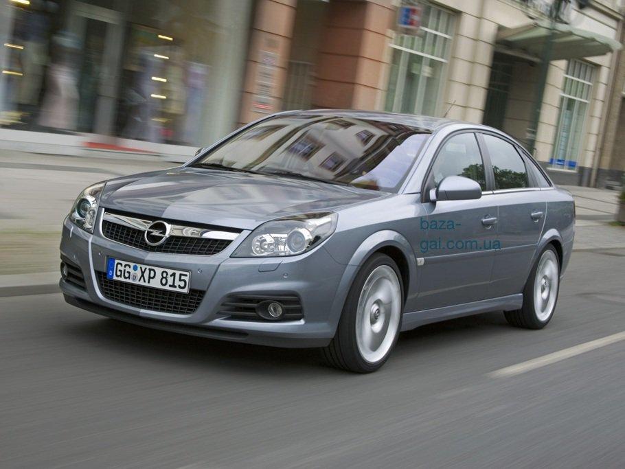 Автомобільні килимки EVA для Opel Vectra C ліфтбек 2002-2005