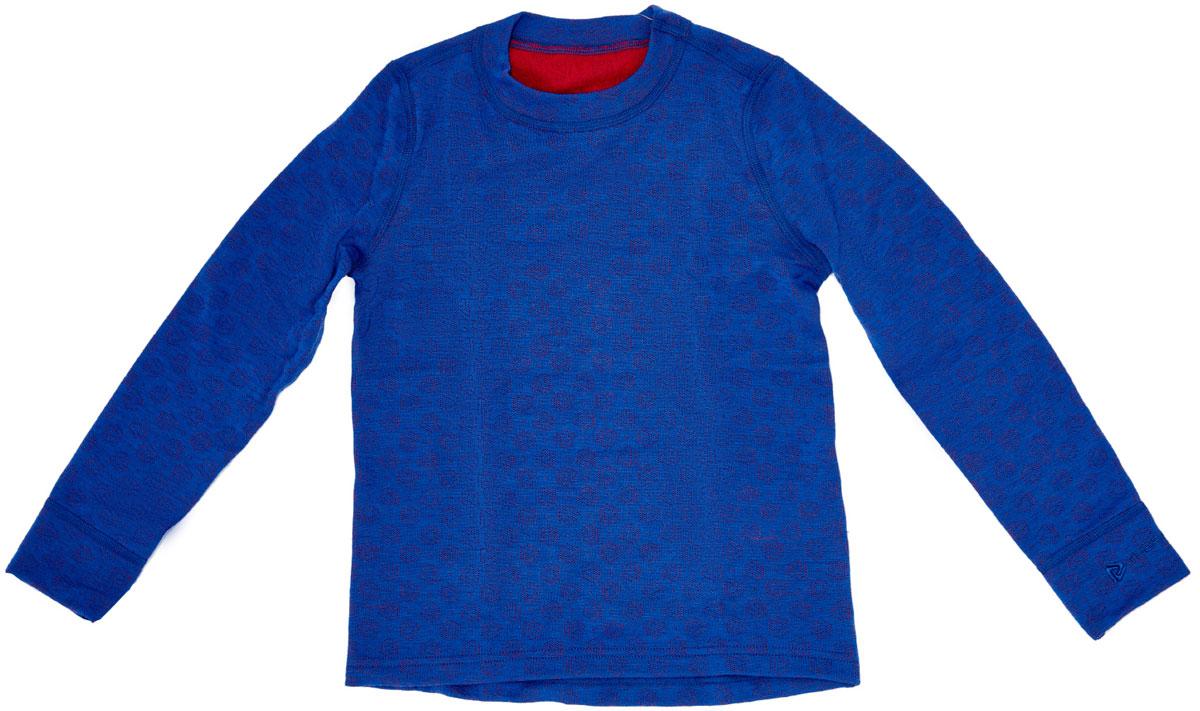 Термосвітер Thermowave XTREME JUNIOR 158/164 Синій