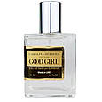 Carolina Herrera Good Girl Supreme Perfume Newly жіночий, 58 мл, фото 4