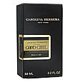 Carolina Herrera Good Girl Supreme Perfume Newly жіночий, 58 мл, фото 5
