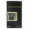 Attar Crystal Collection Love for Him Perfume Newly чоловічий, 58 мл, фото 6