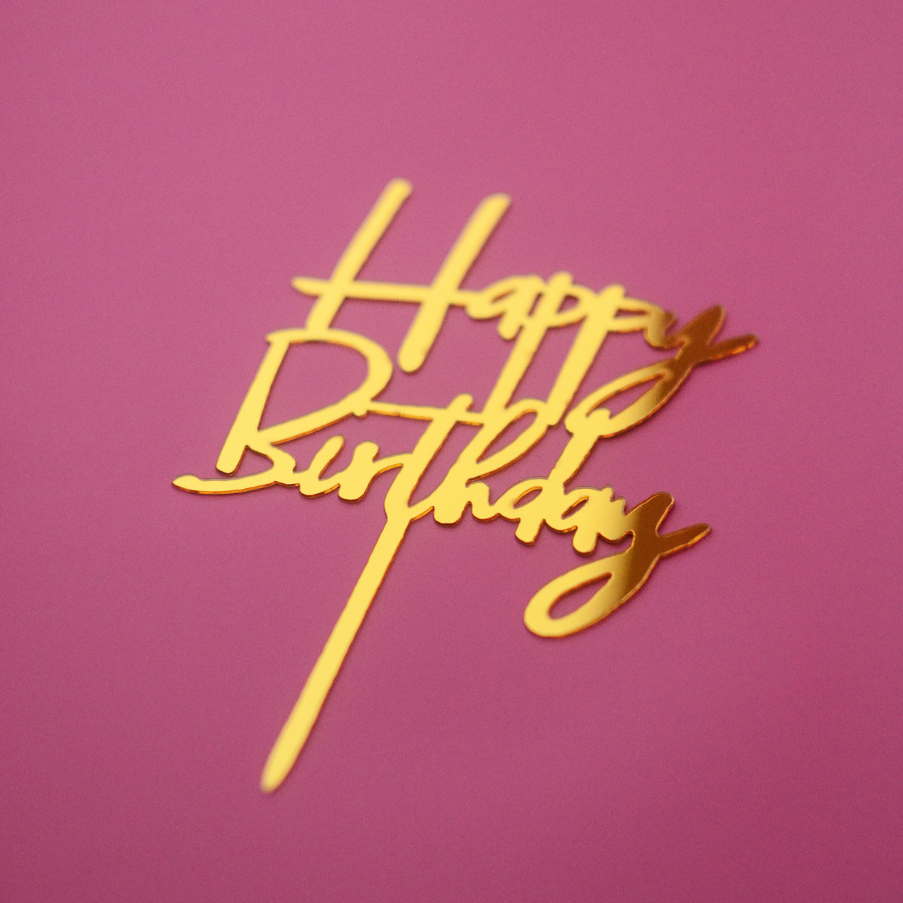 Топпер дзеркальний золото "Happy Birthday" (напис) 5168