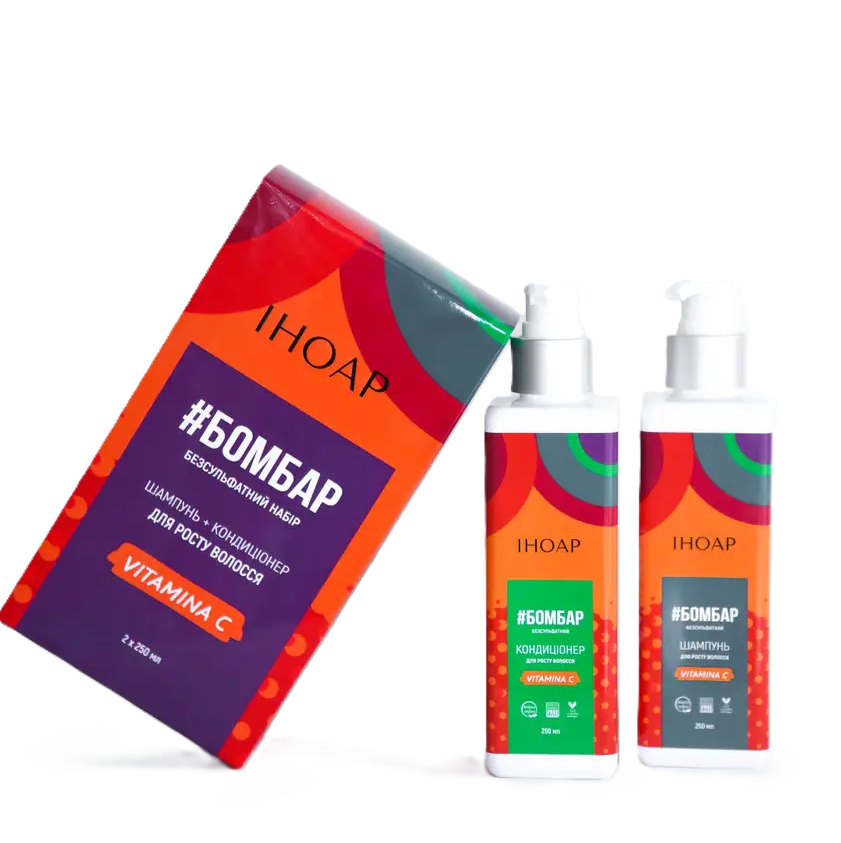 Безсульфатний шампунь і кондиціонер Вітамін С для росту волосся, Inoar Bombar (shmp/250ml + cond/250ml), фото 1