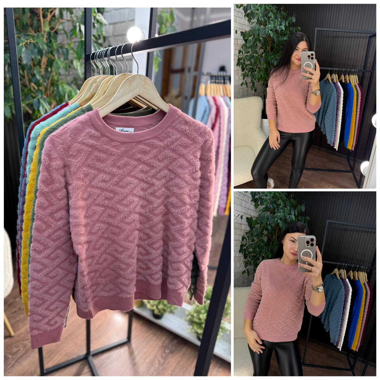 Теплий жіночий светр, тканина "Кашемір" 44/46, 48/50, 52/54 розмір 44/46 48/50