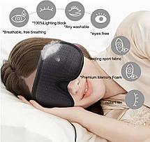 Маска для сну дихаюча 3D Breath Black, фото 6