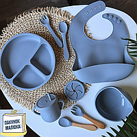 Набір дитячого силіконового посуду для дітей 9 предметів на присосках Колір сірий пакунок малюка