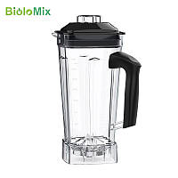 Чаша для блендера BiOloMix T5200/G5200/D6300 2 літри (2000 мл.)
