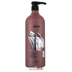 Тонувальна маска для крижаних відтінків блонд Mirella Professional Your Blondesty Ice Mask, 1000 мл