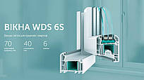 Вікна WDS 6S купити недорого Київ
