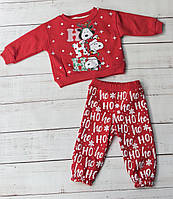 Костюм двійка дитячий на байці Новорічний унісекс на 6-18 міс "JUNIOR" купити гуртом в Одесі на 7км