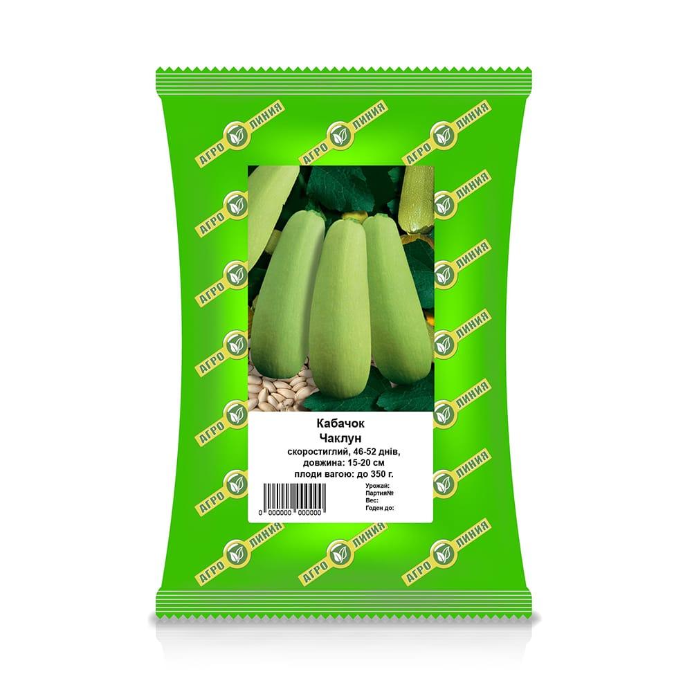 Насіння кабачка Кустовий 500 г, Агролінія