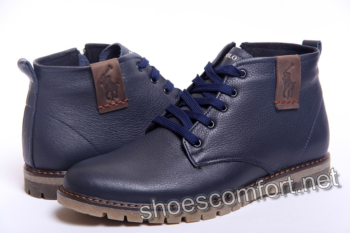 Класичні шкіряні зимові черевики темно-сині 41 розмір
