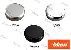 Кришки декоративні для завіс круглі