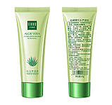 Гель для шкіри обличчя з екстрактом алое вера Senana aloe vera clear moisturizing refreshing 40g, фото 5
